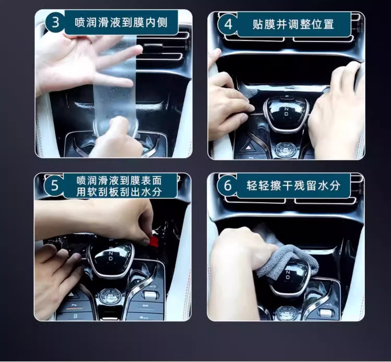 Applicable to BMW 7 Series Interior Film Central Control Screen Tempered Film 740 Modification 735 Decoration Auto Accessories