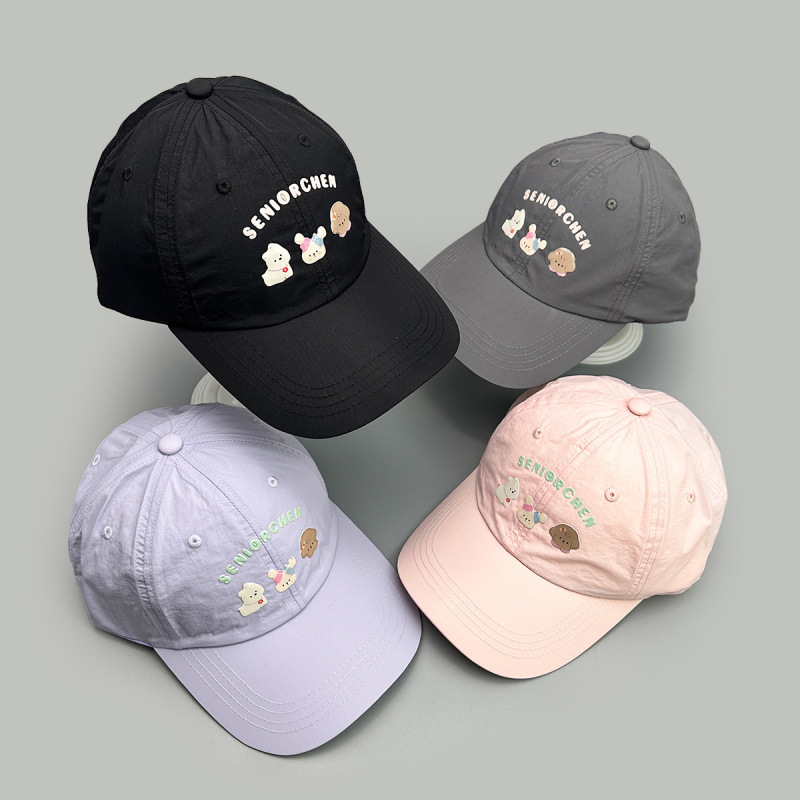 Baseball Cap Unisex Cartoon Puppy Rabbit Sun-shading Quick-dry_voghion.com