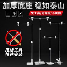 POP海报架T型海报支架KT板广告夹架子可伸缩台式海报不锈钢促销架