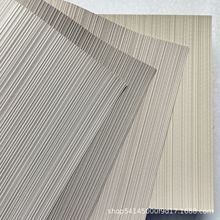 ƵꌣPVC 1.37ʮֲؗlyȼһϩڲ