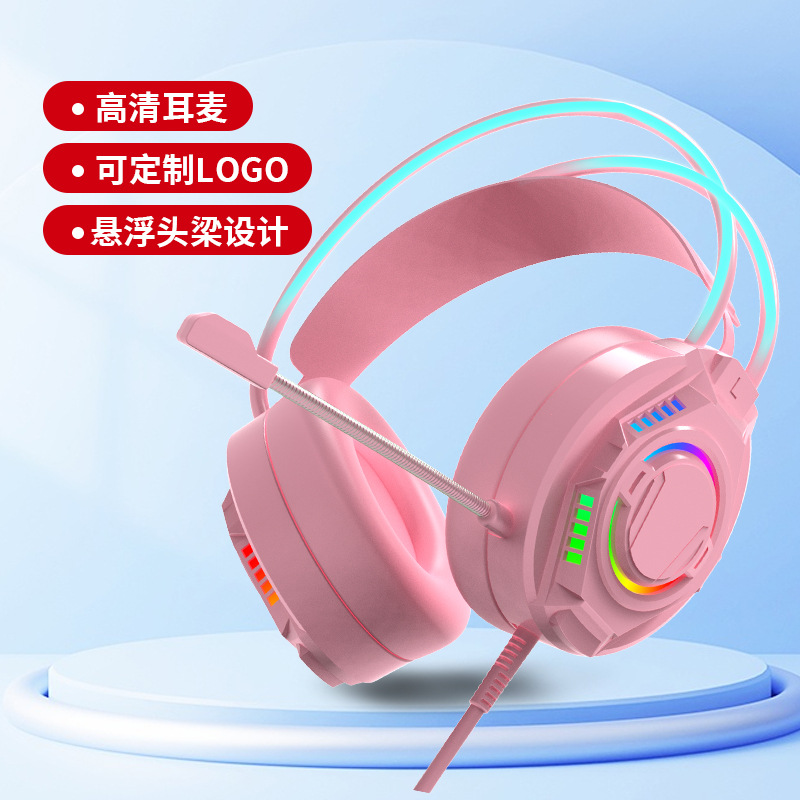 Personalizado flotante cabeza viga negro G502 auriculares de juego auriculares USB computadora auriculares de juego 7.1