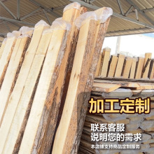 木雕根雕定制单件批发纯手工实木雕刻木质工艺品客厅办公桌面摆件