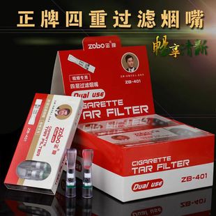���Ɵ���401402403һ���������^�V���м�֧��Ůʿ�㟟�����V��