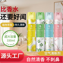 �Ƶ��ÿ՚����ㄩ��������ȥ��ζ���F���ҳ־÷��ㄩ�՚�����