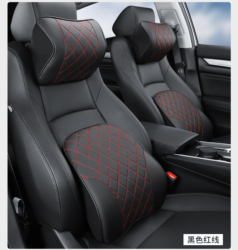 Car Headrest Waist Cushion Car Memory Foam Neck Pillow Pillow Pillow Pillow Pillow Pillow Back Cushion Pillow Pillow Pillow Pillow