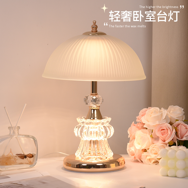 (Cross-border trading), elite table lamp for bed for bedroom, atmospheric night light, light luxury style, high-quality style