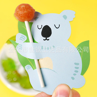 ���R�d�羳����С�����۷�50PCS�ǹ��������Ɍ�������DIY�Y�￨