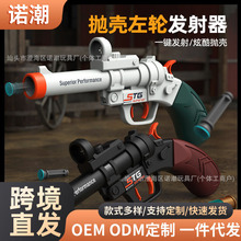 �羳�����B�l��݆�ɰl��ܛ�������������ͯ�ƽ̷����֘����ģ��