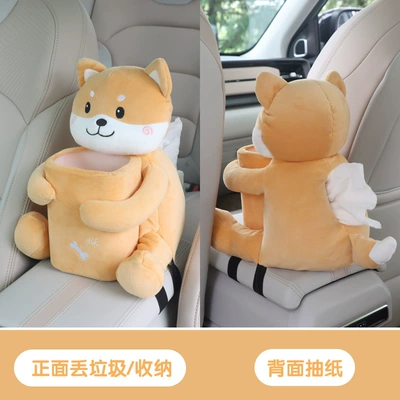 Car Supplies, Car tissue box/set - yellow-puppy-front-storage-back-paper
