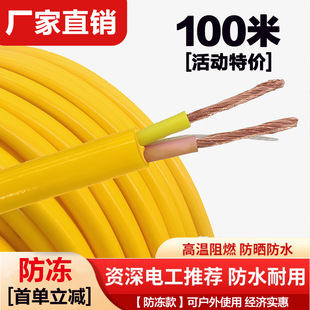 ����늾���о��|���Դ������늄�܇��늾����ó��L���S��һ��