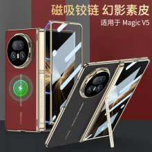 �m�ØsҫMagicV5�֙C���ۯB������Ƥ�����q會��ô���׃XTƤ��