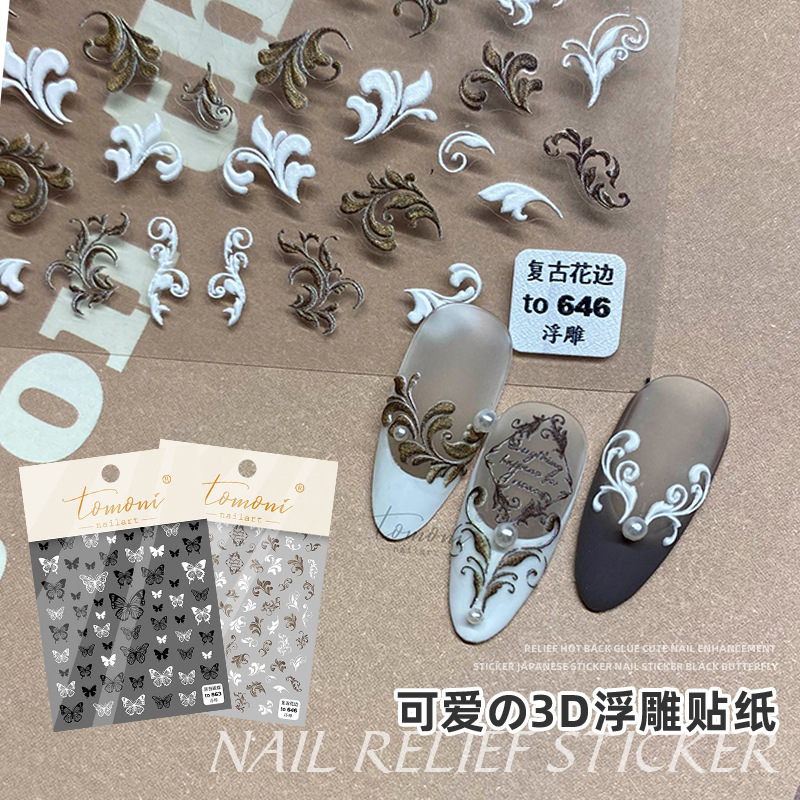 Tomoni en relieve etiqueta engomada del clavo 5d pegatina de uñas negro mariposa encaje vintage pétalo tridimensional adhesivo francés