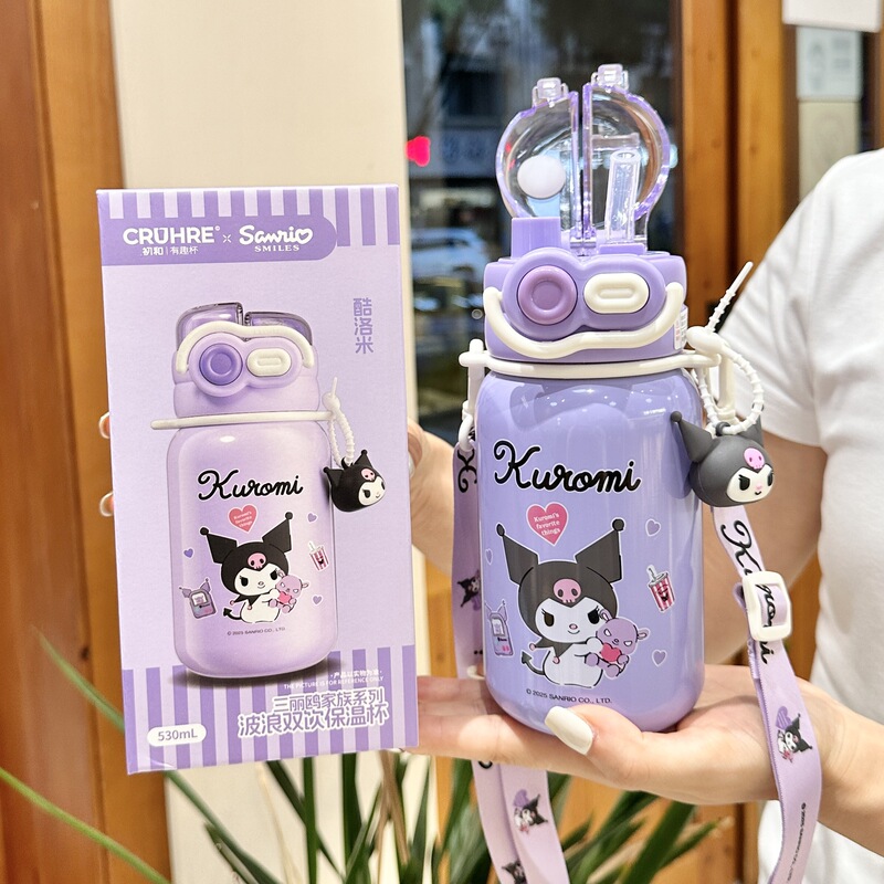 クロミ子供用魔法瓶カップ、通学女子用、ランドセルに収納可能、ダブルドリンクカップ、2025年新作ストローウォーターカップ|undefined