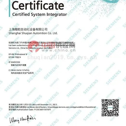 2025-04-16 10:49:04.jpg