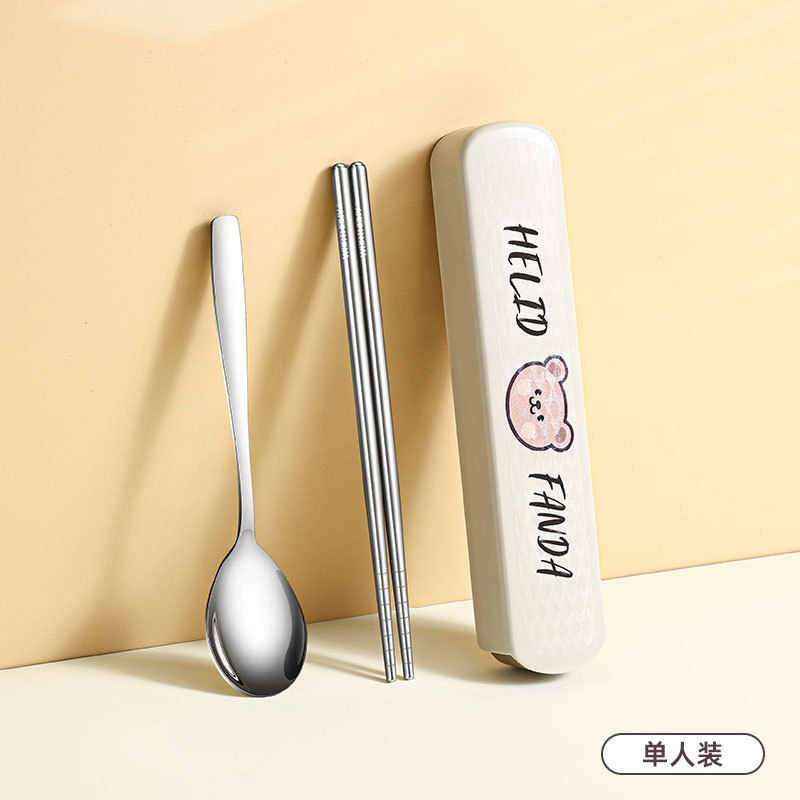熊引き出し式携帯食器セット食品級ステンレススプーン箸収納ケース学生食器一人服|undefined
