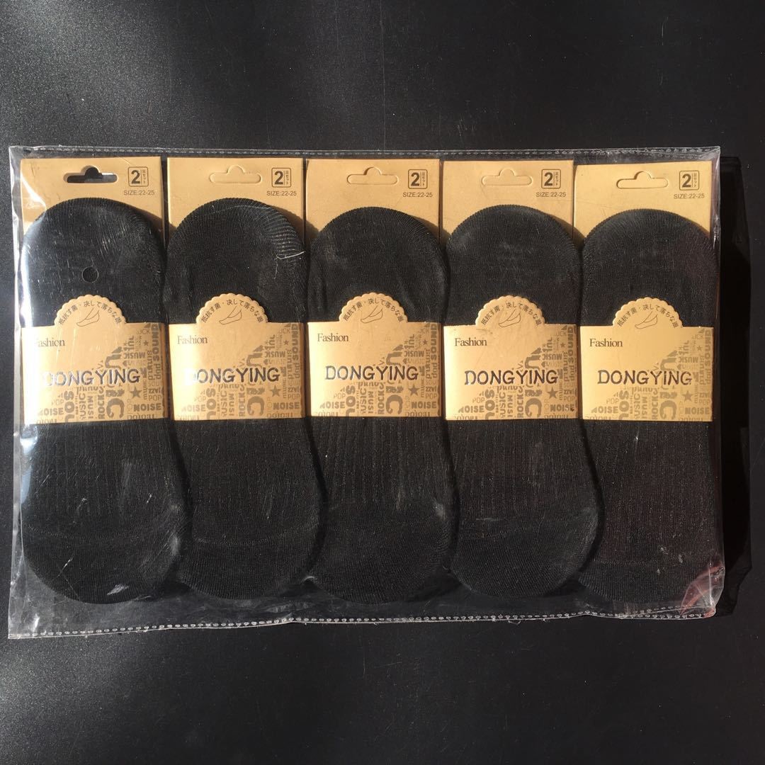Venta al por mayor verano Delgado transpirable vertical invisible calcetines de silicona antideslizante talón adulto hombres y mujeres de corte bajo barco Calcetines