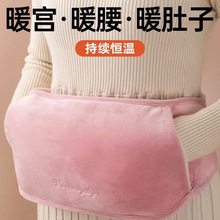�o����ˮ����늷���ůˮ��ů�����ů���ጚ����˯�X���Ců�_