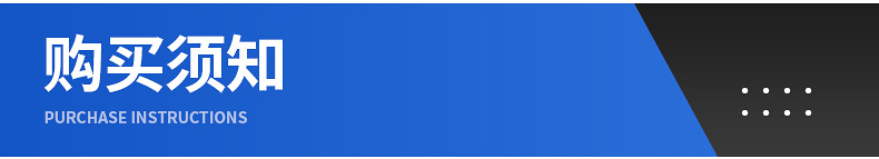 高速轉(zhuǎn)彎機(jī)詳情_17