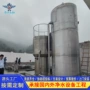 一体化供水农村工程设备