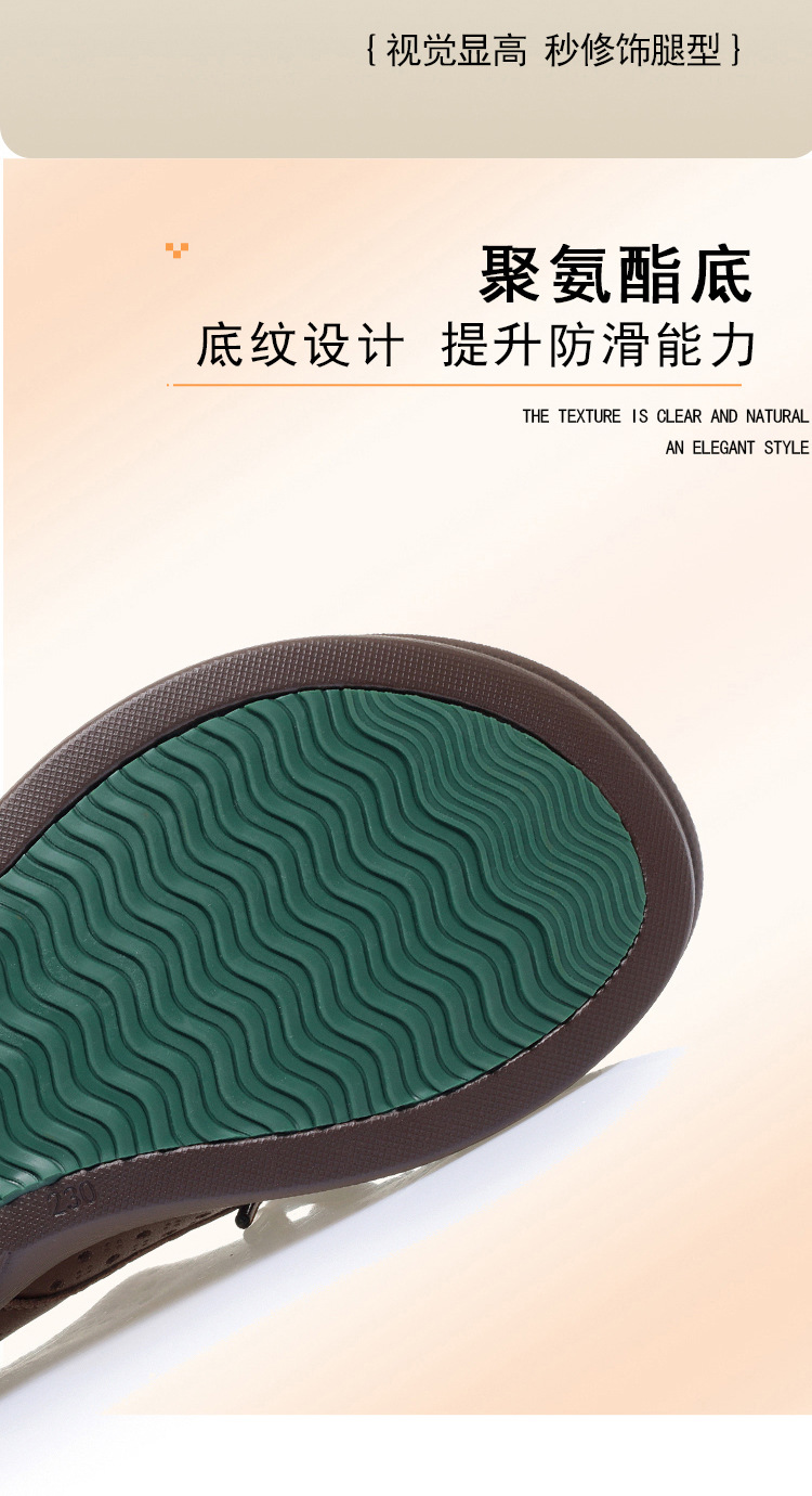 Sandal nữ đế xuồng cao gót da thật lỗ thoáng khí mũi tròn — màu nâu chi tiết 6