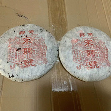 ��ʮ����t���а���Ƹ̖������~Ƭ�ʺ��z�| ������ā �ڸ����