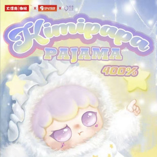 kimipapa˯��400�wë�qä�г���ɐ۹�����ż�Y�����z�}�Qä��