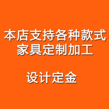 定制全屋衣柜定做各种风格板式卧室家具承接来图来样极简风衣橱