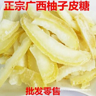 ���ڏV���a����Ƥ�� ɳ�����ָ������eʳ�ָ�ԭζ���T�������]