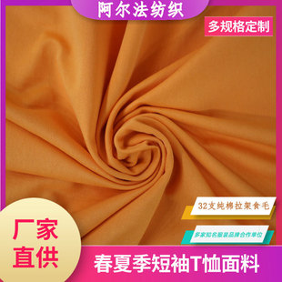 40֧�������� ʳëȫ�޺����ް��]�S��ֱ�N �R���ކ��漃��ƽ�y��
