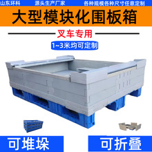 ���S�Ҷ������D��1.8��1.9��2��2.1�׵ȸ��NҎ��ߴ���ɶ� ��