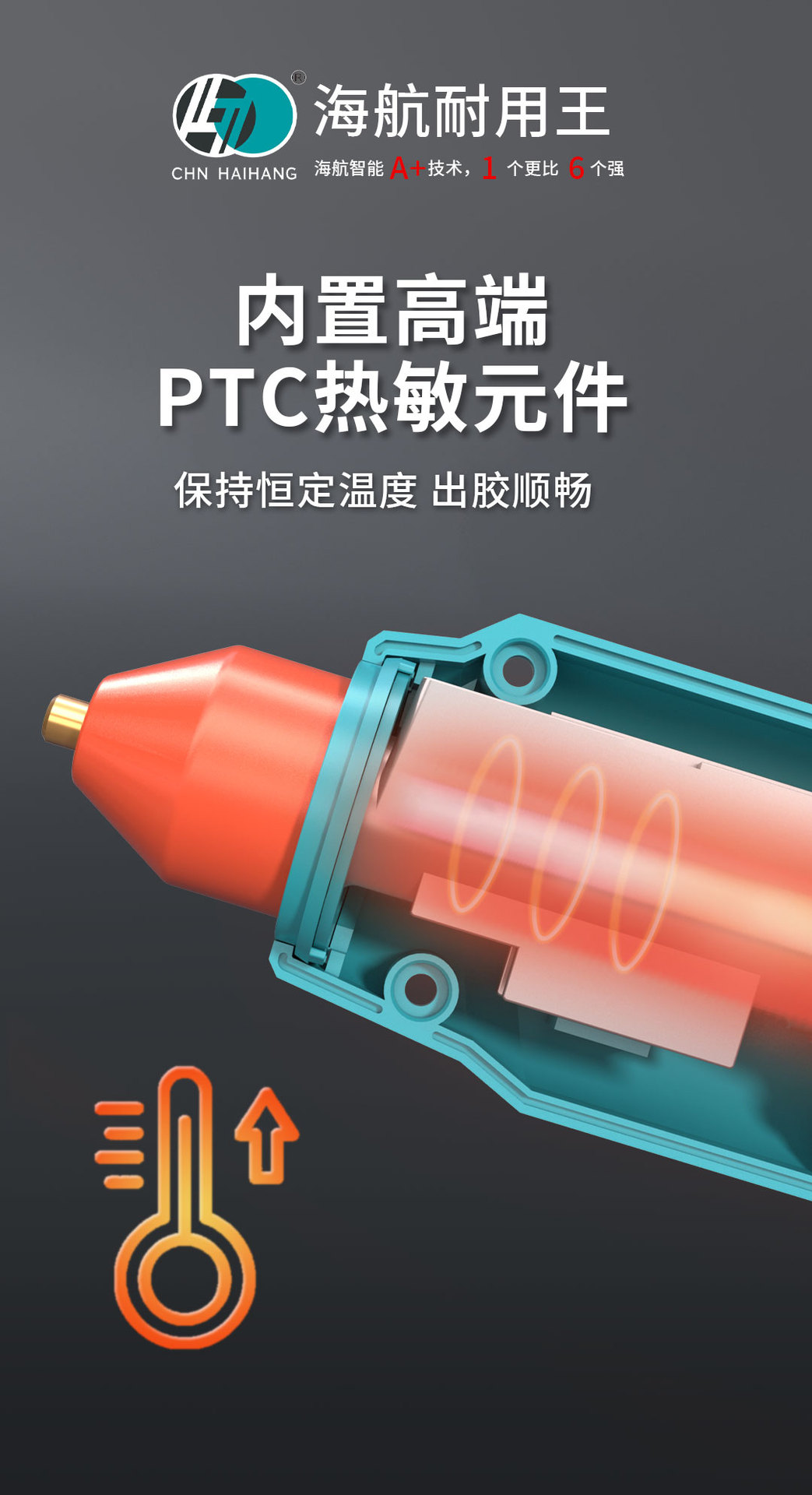 084详情_04.jpg