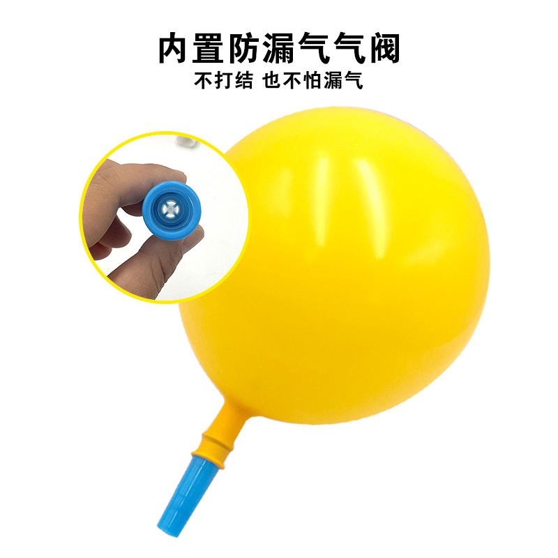 Ejercicio de capacidad pulmonar Envío gratis Ancianos, niños, estudiantes de primaria, ejercicios de sonido, mejora la respiración, globo inflable, boquilla