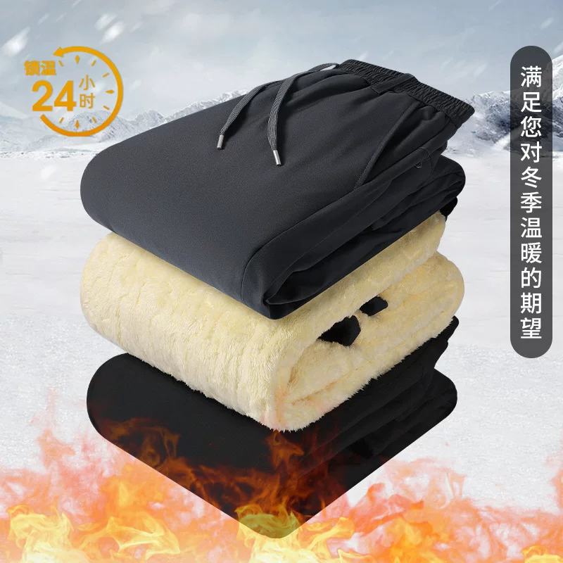 Keep warm men's velvet belt for elderly, casual trousers, for middle age