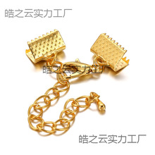 DIY�ֹ��Ʒ������r�� ���L�β�Сˮ�� �K�A���R�пۊA