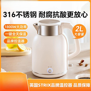 늟�ˮ�ؼ���ȫ�ԄӲ��P䓴��������Ða�ر���һ�w�ԄӔ�늟�ˮ��