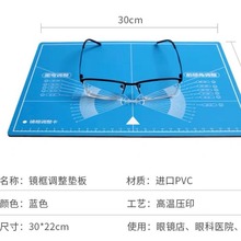 ���R���{���|���������R�ۿ��tԺ�S�����R�����揝ǰ�A���⏈��