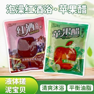 ϴԡ����ԡ�״����O���ׯ�ϴ����ԡ�������������b�����w�t��ԡ��