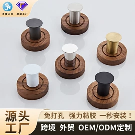 毛巾环/杆/架;卫浴挂件套件;纸巾架