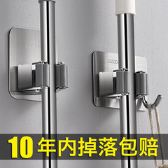 不锈钢拖把夹 拖把挂钩卫生间挂架免打孔壁挂式带钩枪灰拖把架