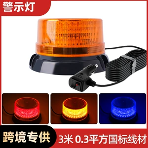 LED xəbərdarlıq işığı, maqnit tavan işığı, forlift üçün sarı tavan siqnal işığı.