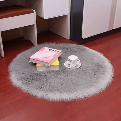 Indoor Full-Cover Decorative Carpet Car Carpet
