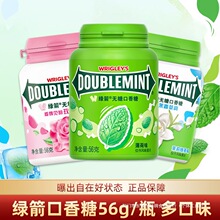 ����¹ͬ��G��ԭζ����ζ�o�ǿ����ǹ��s40��56g���¿ښ����e