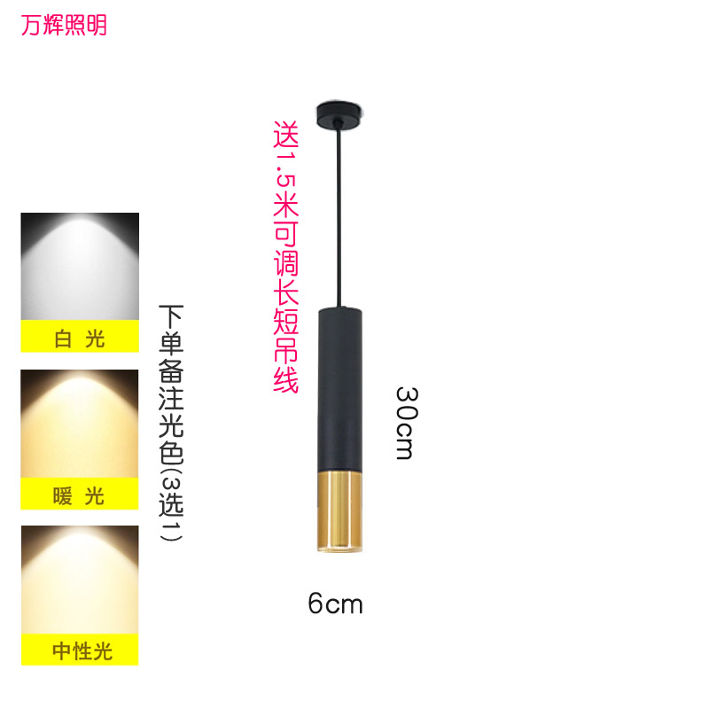 Candelina de tubo largo cilíndrico pequeño candelabro línea de araña personalidad creativa barra de bar recepción comedor sala de estar downlight dorado