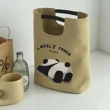 ˇϰ໯yWдˮͰ㮔e