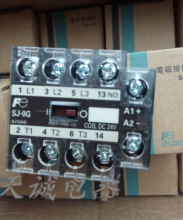 ԭ�b�ձ���ʿFUJI���������|�^���SJ-OG SJ-0G SJ12AG 24VDC