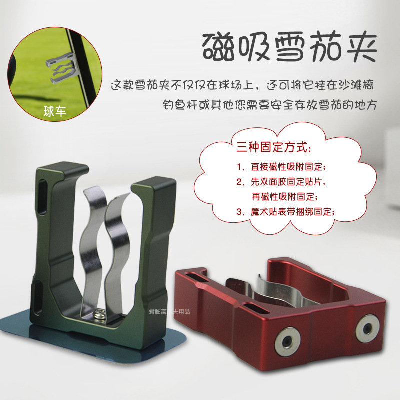 �߶���ױ�ѩ�Ѽд�������˫��ħ��������˫�潺�̶�ѩ�������Ʒ