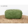 55 shallow army green