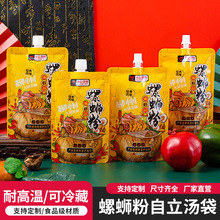 һ���Ա������u�b���׾��m��������·�۴����©�X����ڏ������