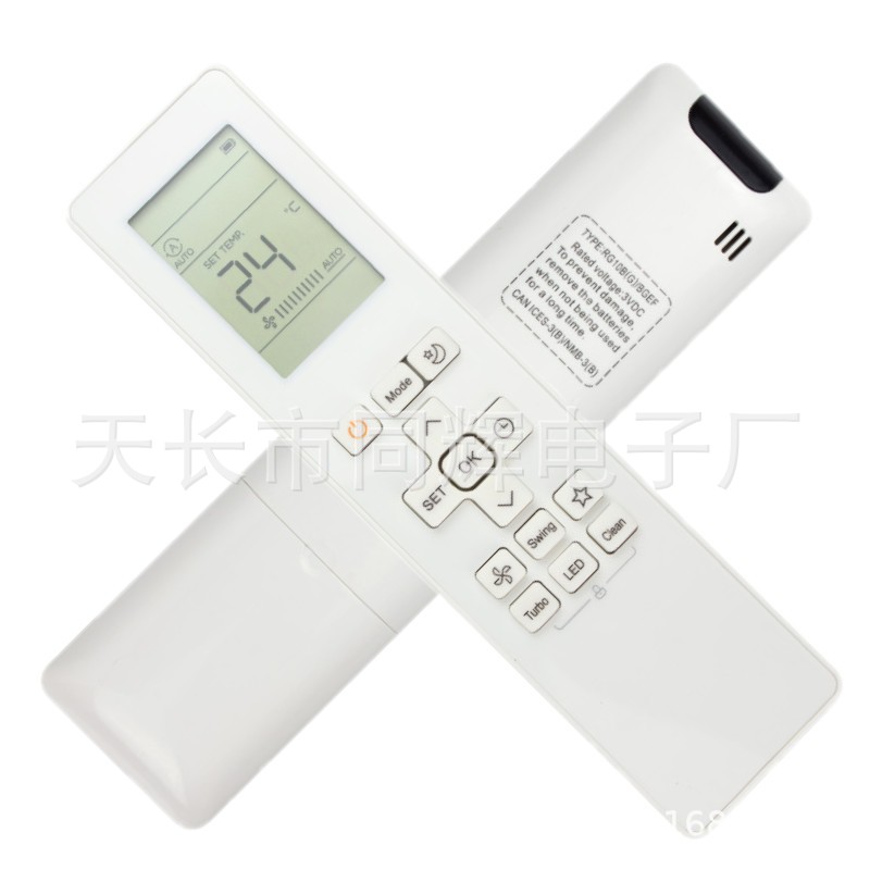 三星英文空调遥控器RG10B(G)BGEF 美的空调遥控器