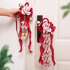 結婚式の新しい家の装飾セット女性のホテルの結婚式の部屋の寝室のドアハンドル吊り下げ装飾男性の玄関ドアのハッピーワード装飾